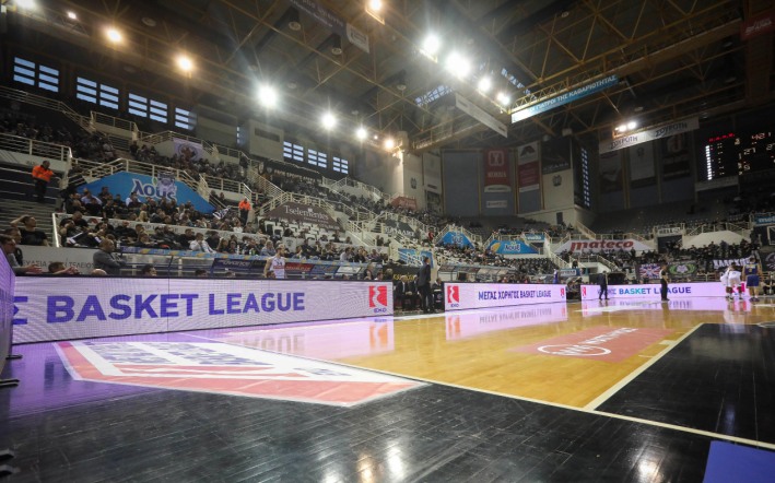 PAOK Arena Pylaia 2020