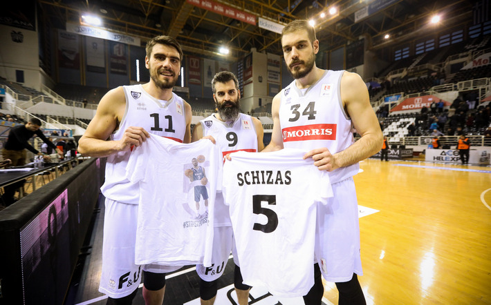 BASKET LEAGUE / ÐÁÏÊ - ÉÙÍÉÊÏÓ (ÖÙÔÏÃÑÁÖÉÁ: MOTION TEAM)
