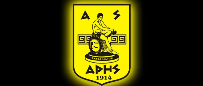 cropped-aris-image-2-2-1