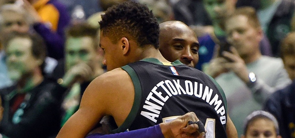 Bryant Antetokounmpo