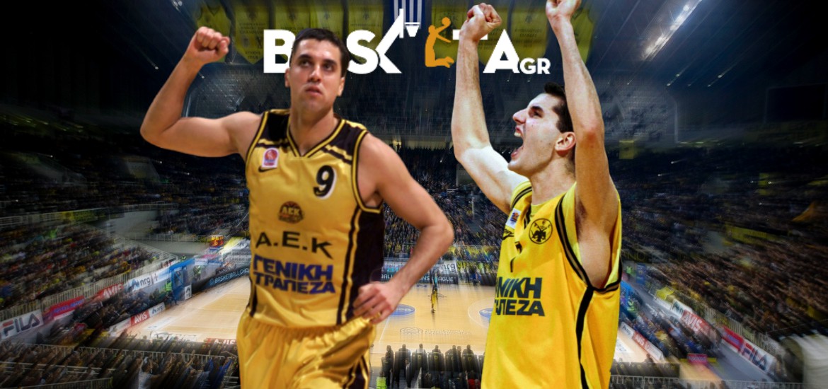 AEK-Hatzis-Kakiouzis