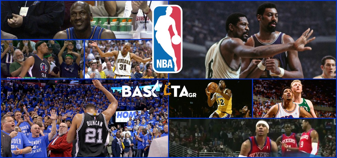 Legends-NBA-LastPoints