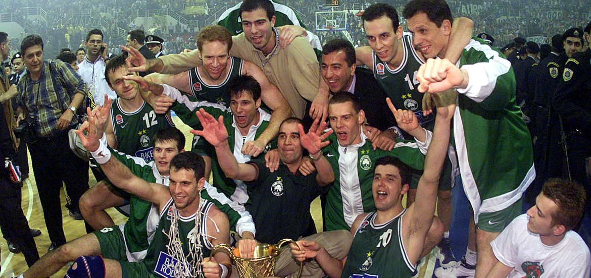 pao-salonica