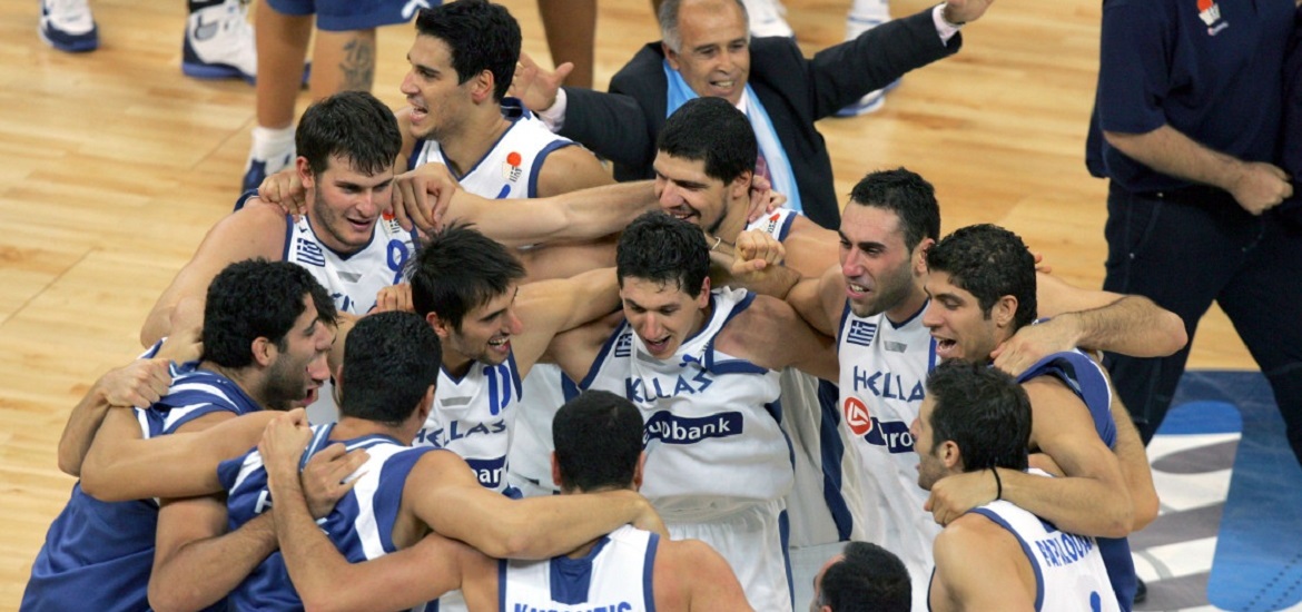 Greece Eurobasket 2015