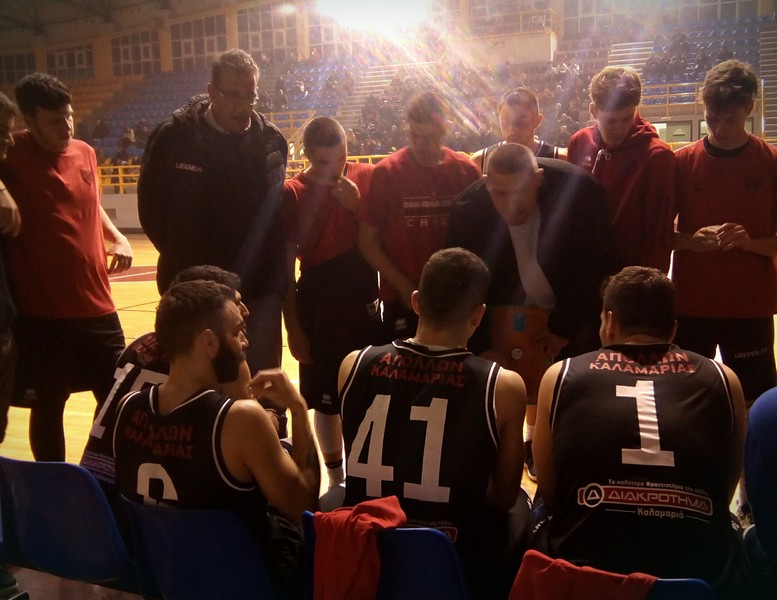 Apollon Kalamarias_milos_raisevic
