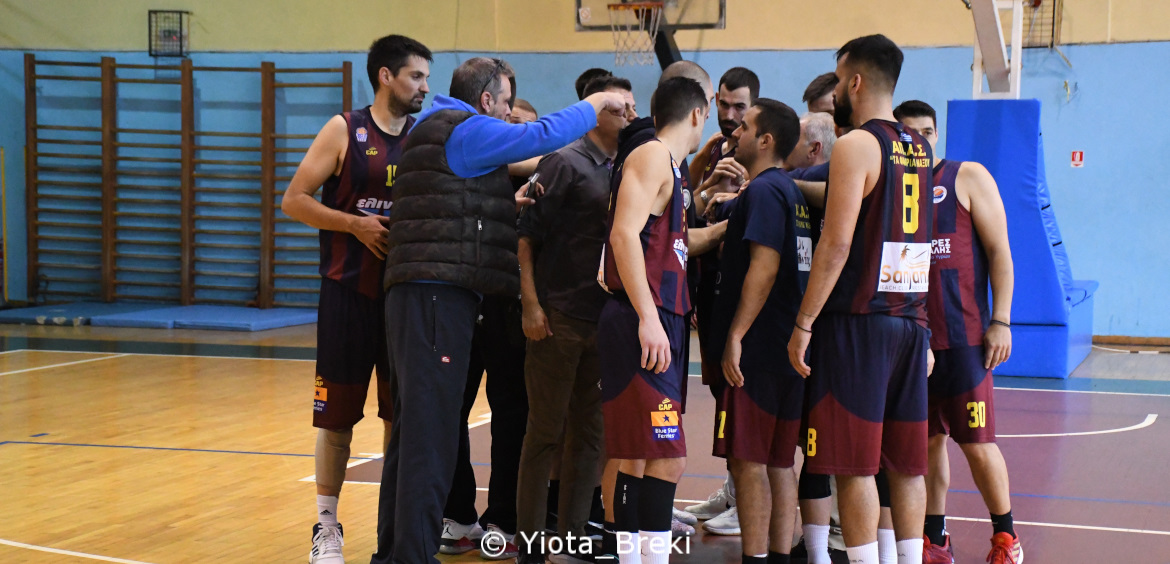 Fanaria-omadiki-2020