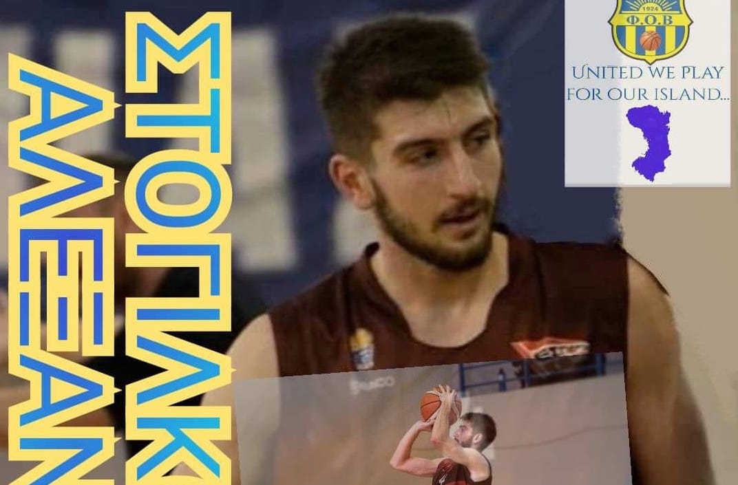 alexanderstogilkobits