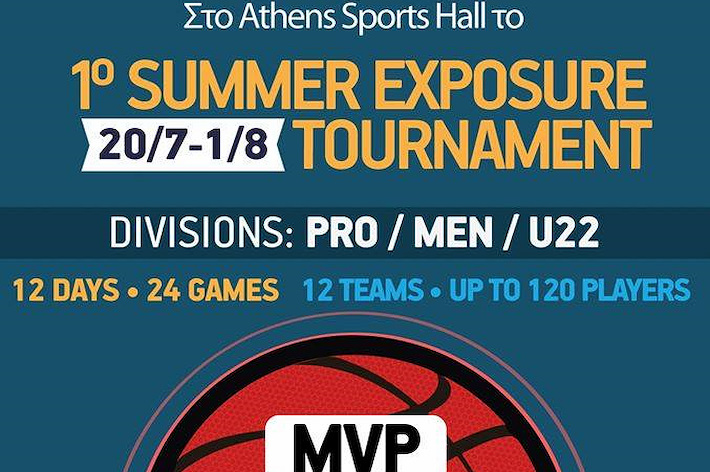 athens-hall-summer-tournament-1