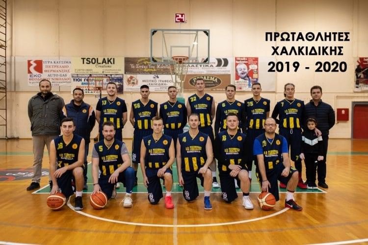 galatistas_gethniki
