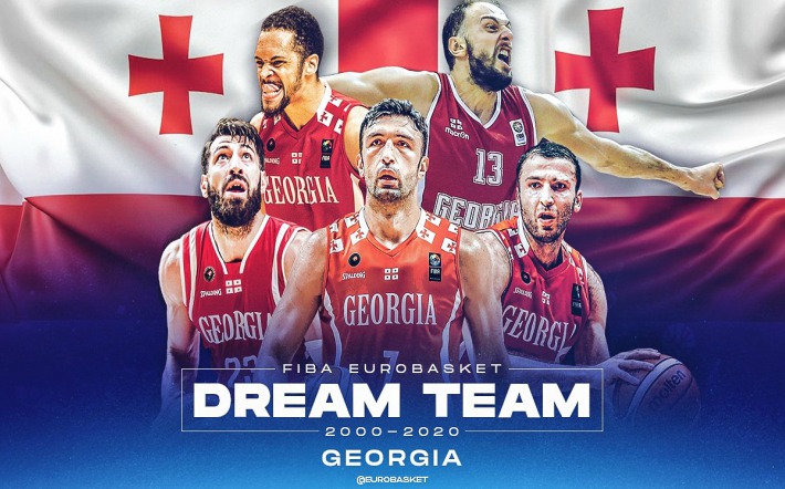 georgia_dreamteam