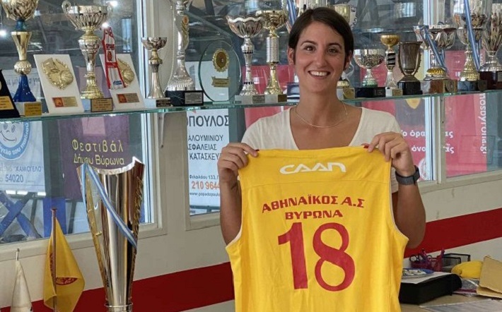 Natali Tzemi