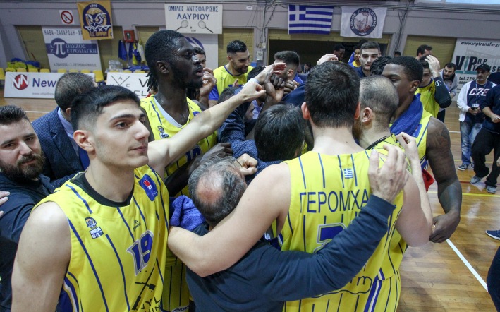 Ermeidis Lavrio 2020