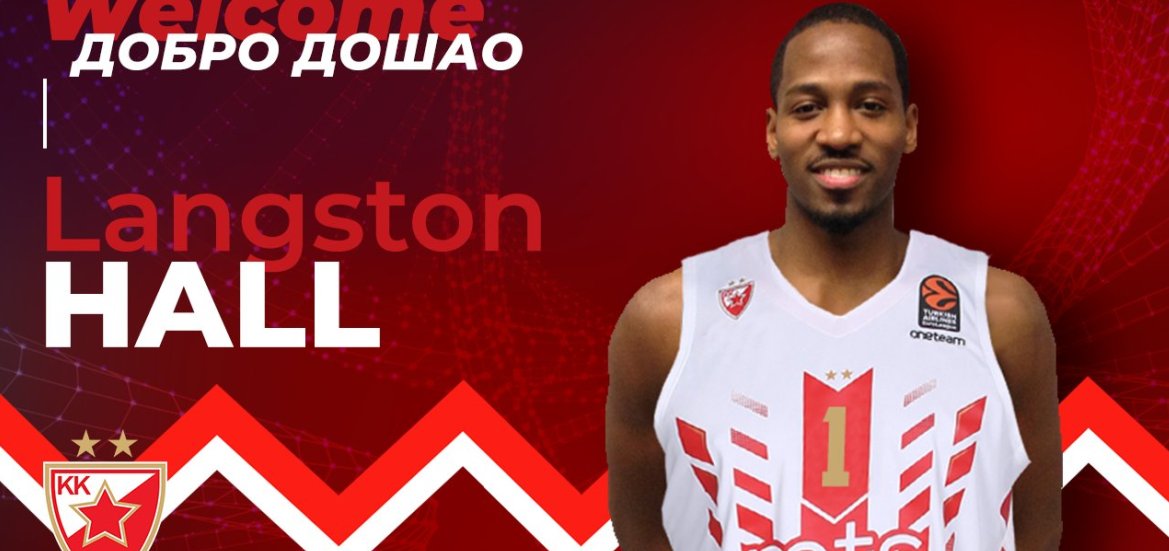 Hall Crvena Zvezda 2020