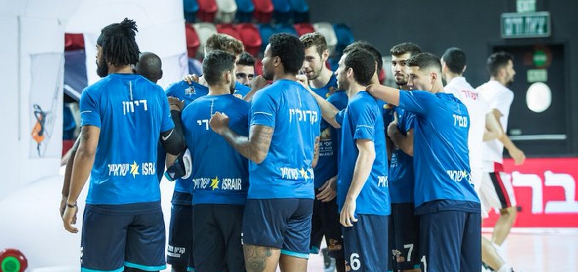 Hapoel Eilat