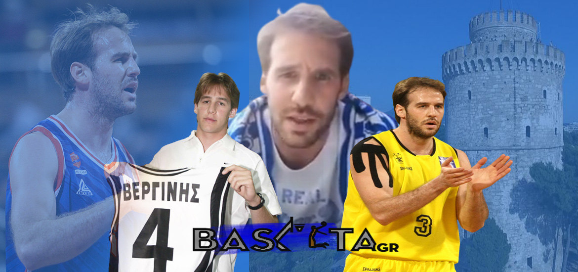 Triploi Praktores - Thessaloniki 2407201