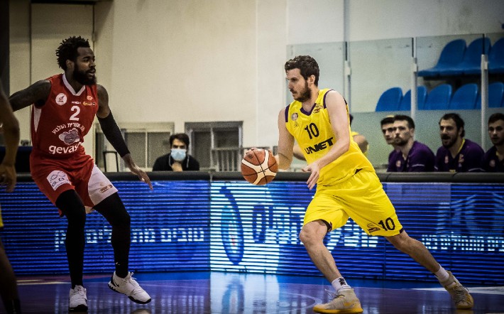 holon (1)