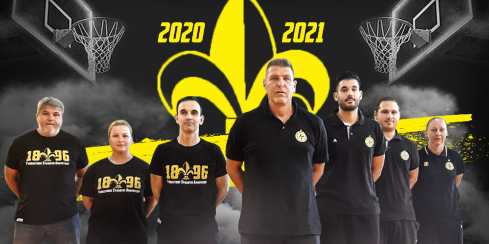 marousi-texniko-team