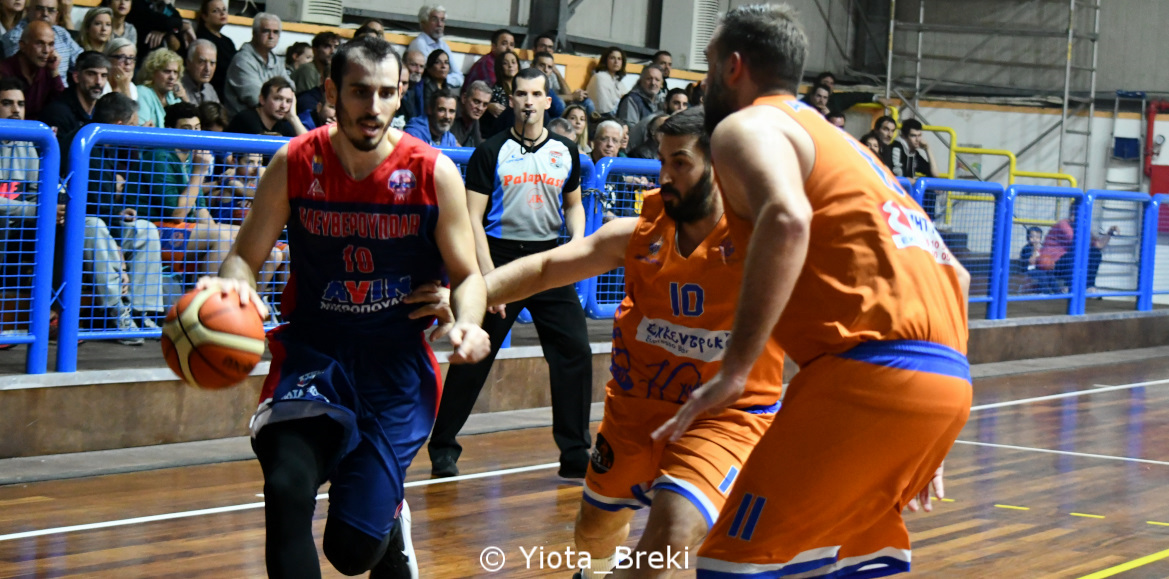 motsenigos-eleftheroupoli