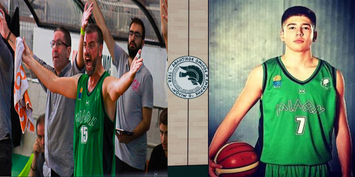 psileas-nikos-konstantinos