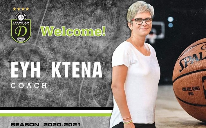 Evi Ktena