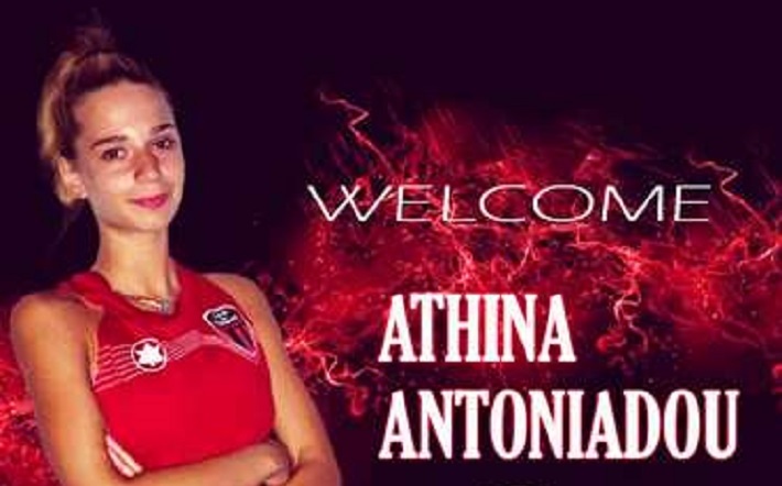 Athina Antoniadou