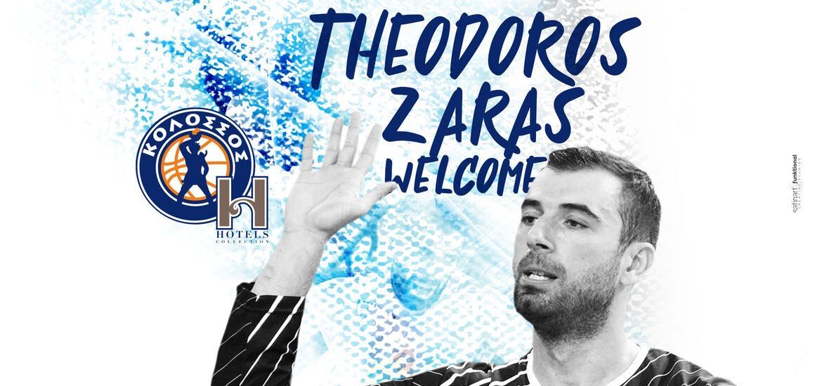 Zaras Kolossos Rhodes