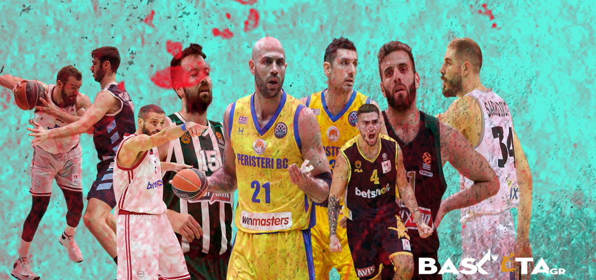 Free agents