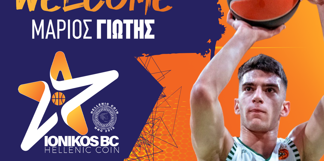 giotis-ionikos