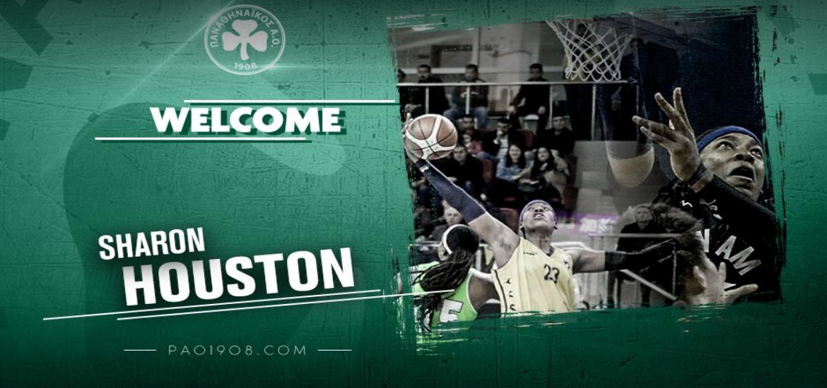 houston_panathinaikos