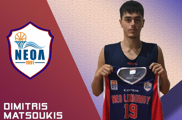 matsoukis-neol-parousiasi