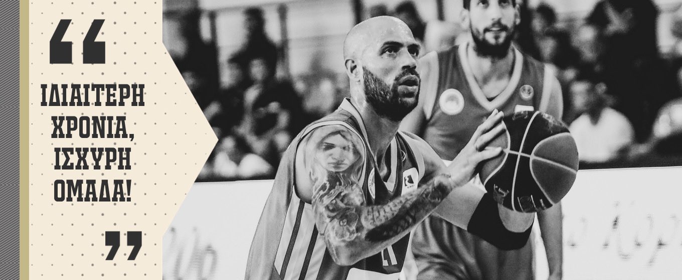 Vassilopoulos Peristeri