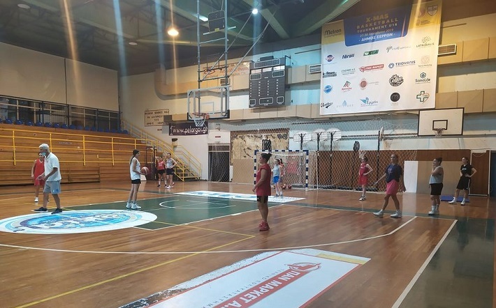 Panserraikos Women Diarkeias