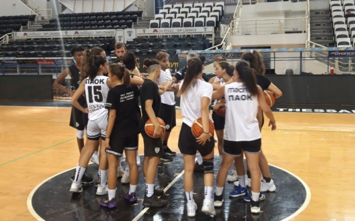 PAOK Women