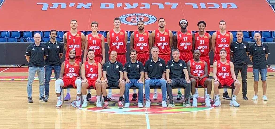 Hapoel Jerusalem 2020