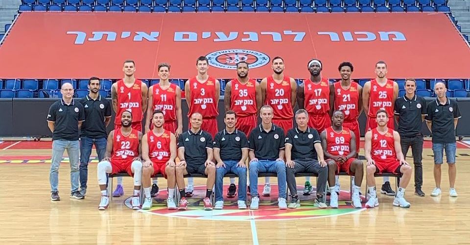Hapoel Jerusalem 2020