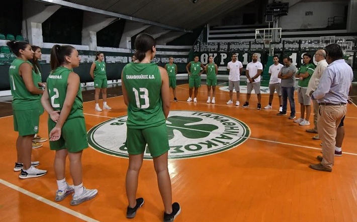 Panathinaikos Women