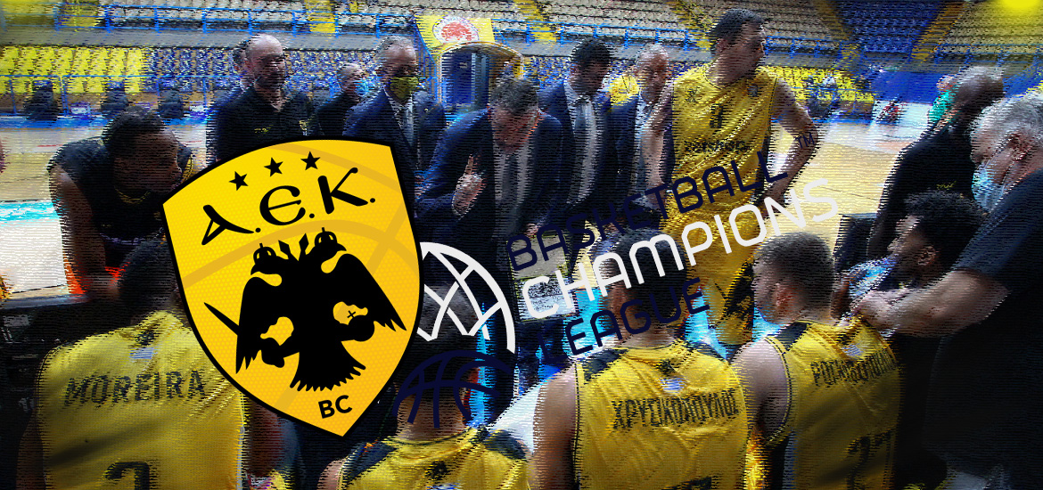 SUPER CUP / ΜΙΚΡΟΣ ΤΕΛΙΚΟΣ / ΑΕΚ - ΠΑΝΑΘΗΝΑΙΚΟΣ (ΦΩΤΟΓΡΑΦΙΑ: ΘΑΝΑΣΗΣ ΔΗΜΟΠΟΥΛΟΣ / EUROKINISSI)