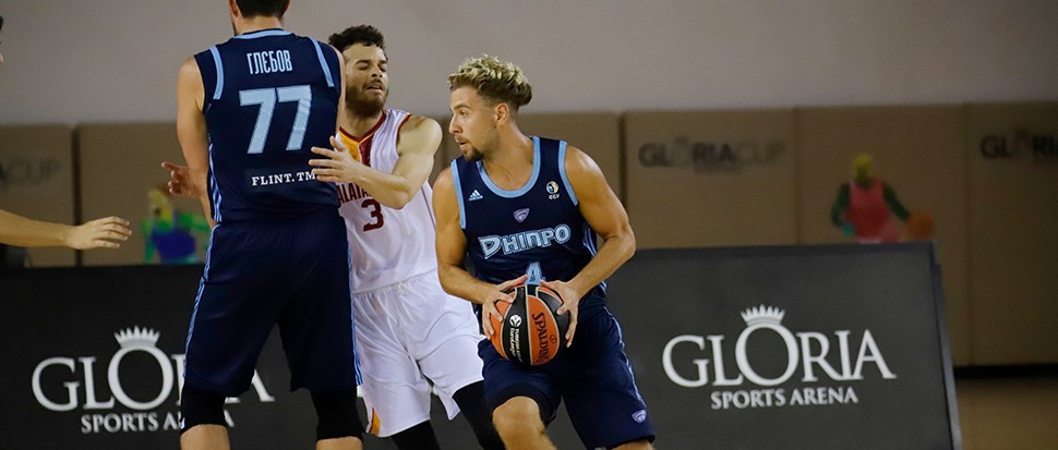 Dnipro Galatasaray 2020