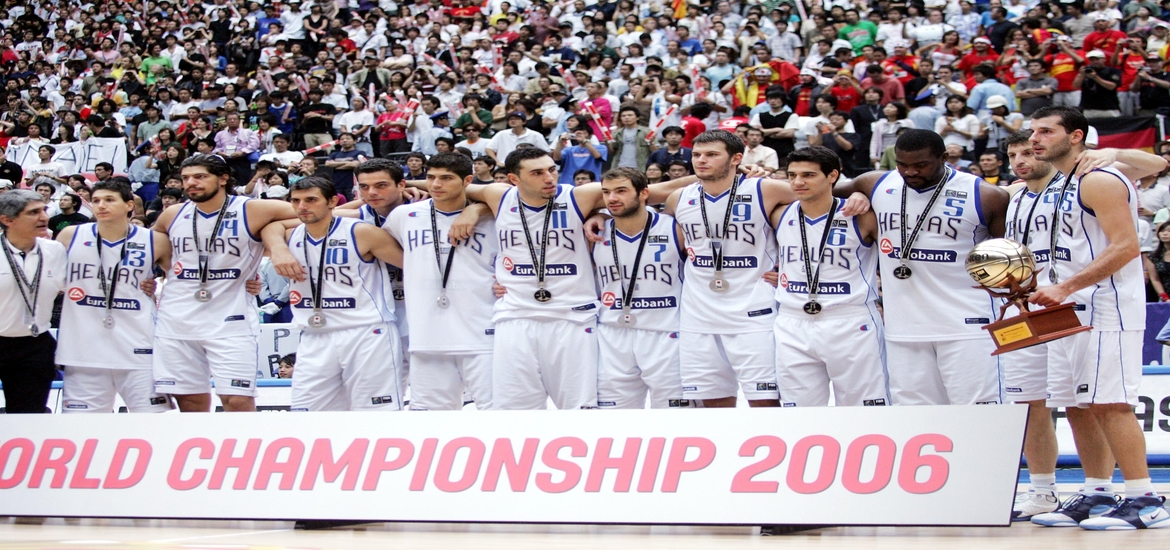 ethniki
