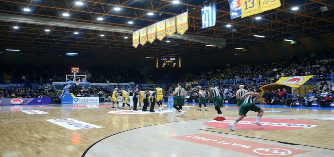 Peristeri