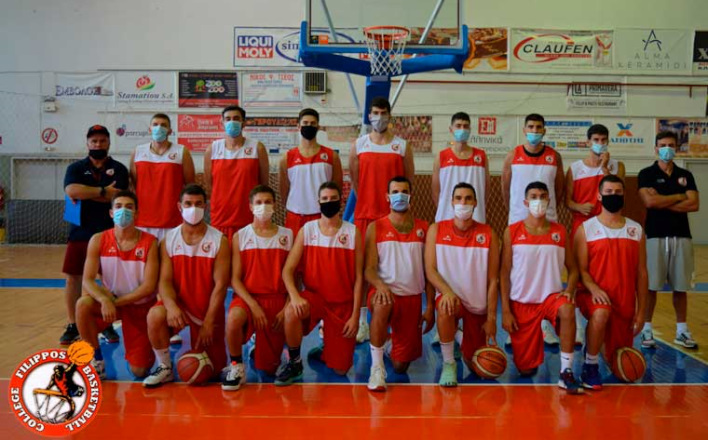 filippos-veroias-omadiki-maskes-2020