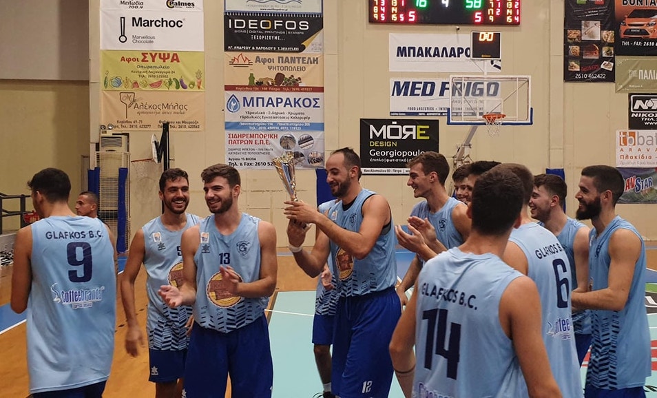 glaaukos_tournouaeap