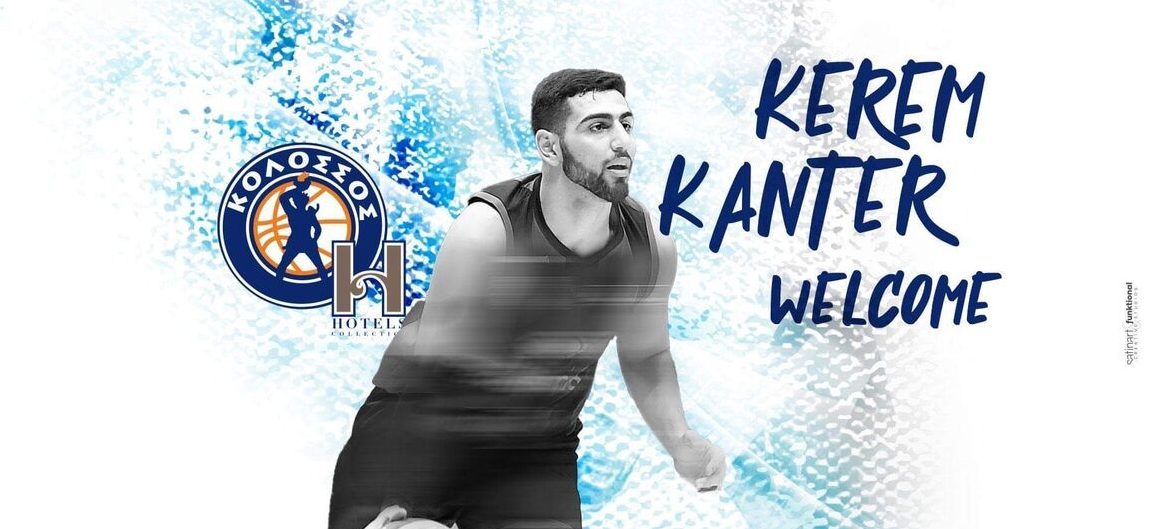 kanter-kolossos-welcome