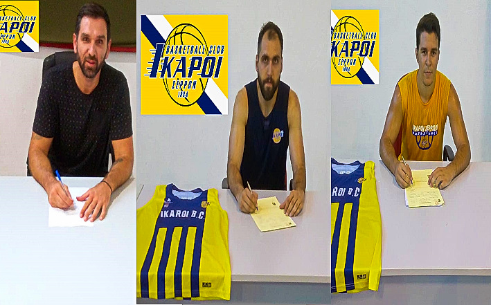 manousos-theodorakos-nikolopoulos-ikaroi-serron