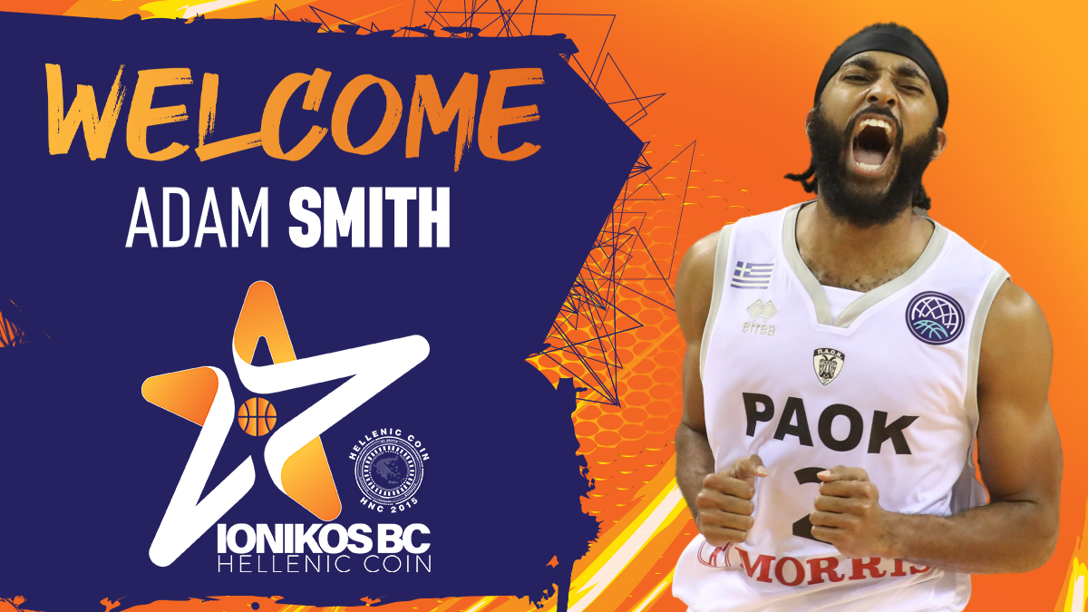 smith-ionikos-afisa