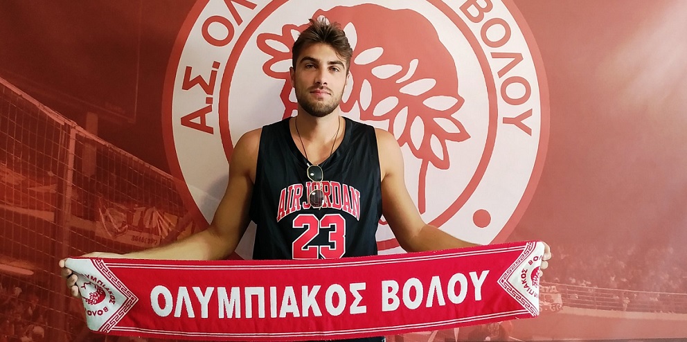 tsiaklaganos
