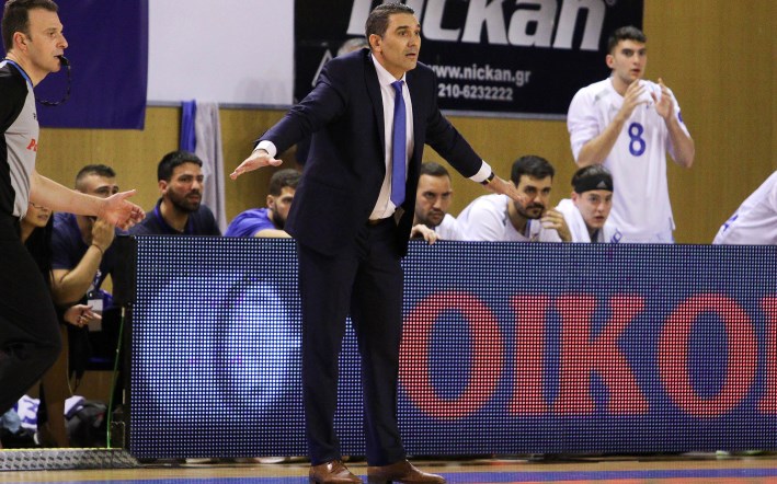 nikolaidis sotiris ionikos 2020