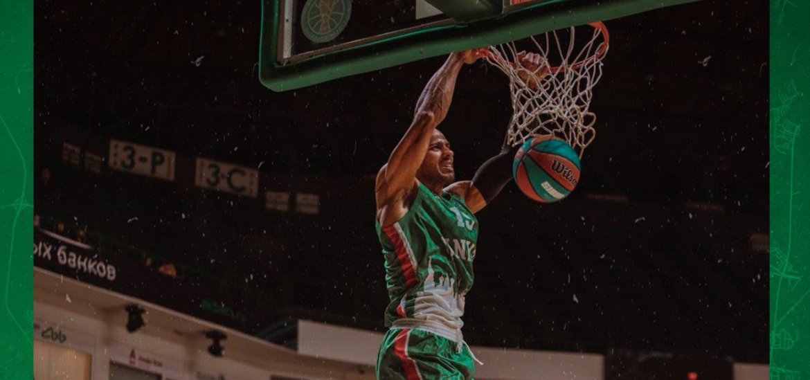 Unics Kazan 2020