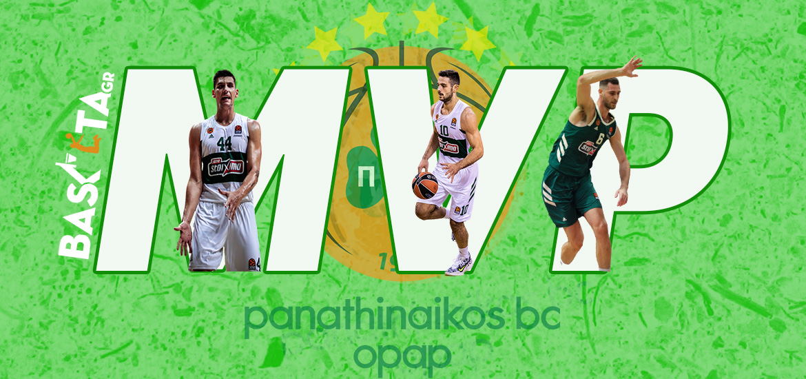 Panathinaikos 171020