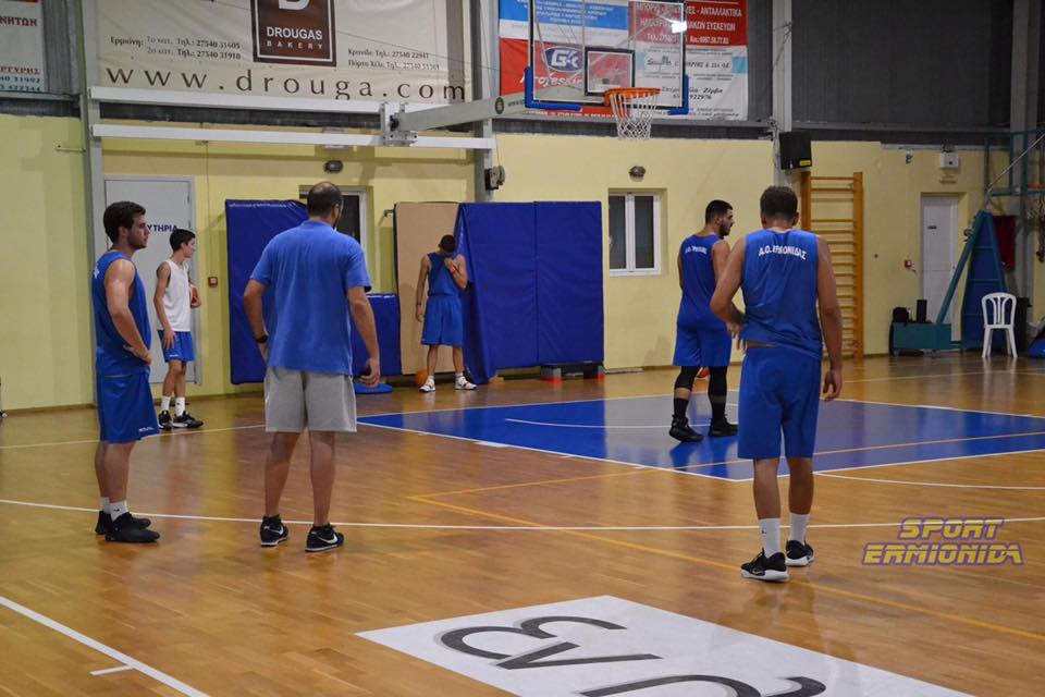 ermionida_kleistoermionis